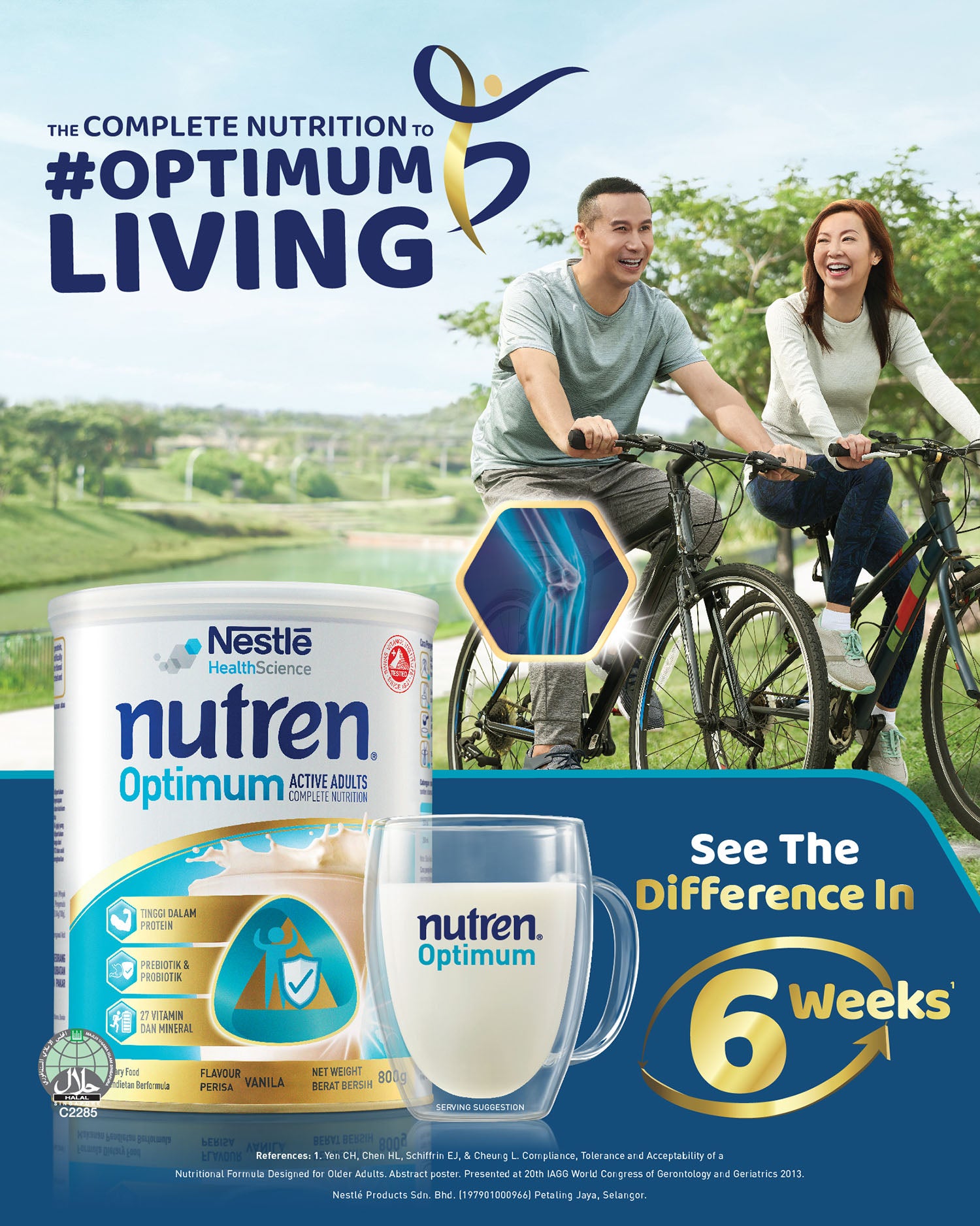 nutren optimum banner mobile