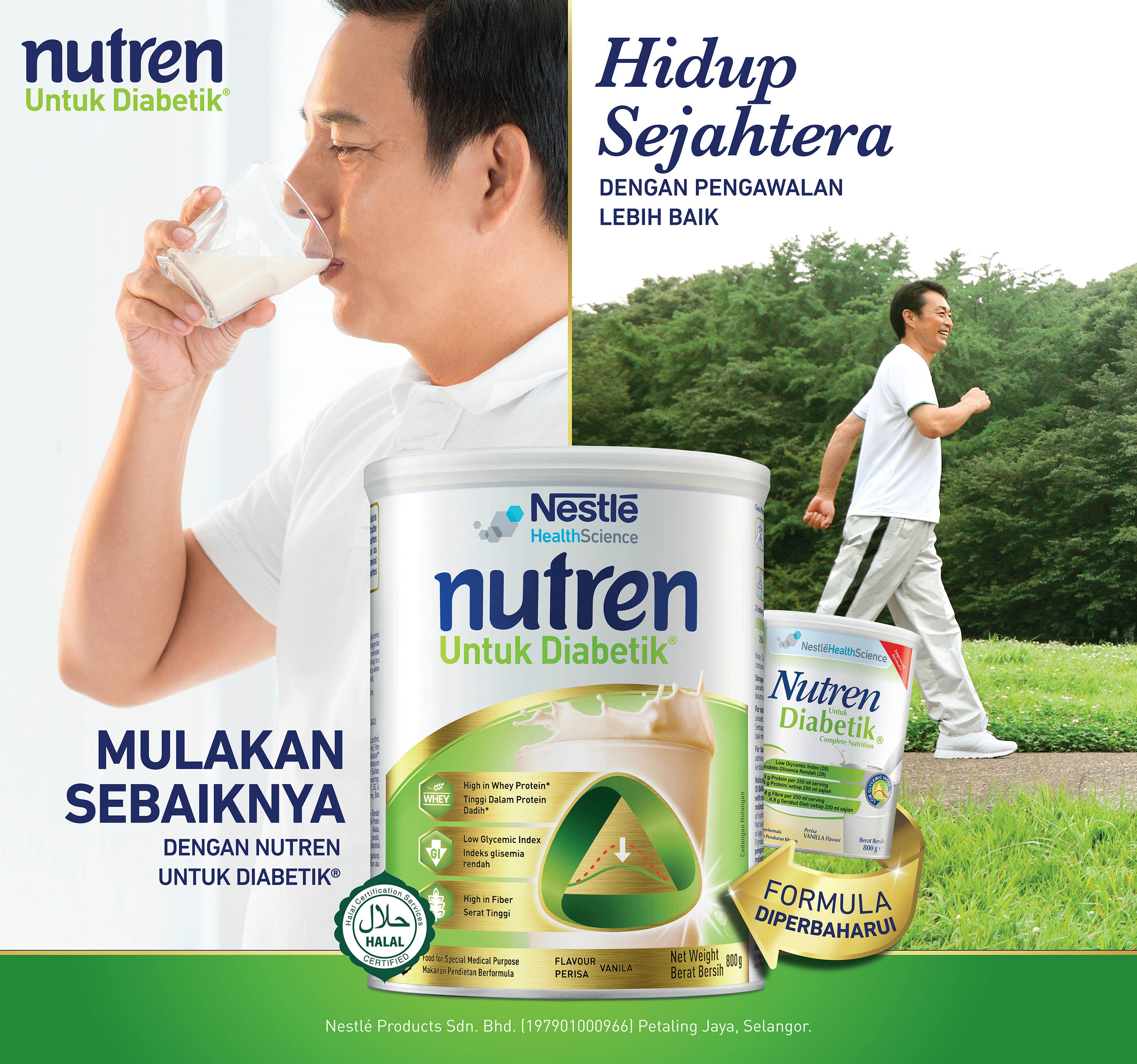 nutren untuk banner